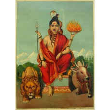 Ardha Narinateshwar -1